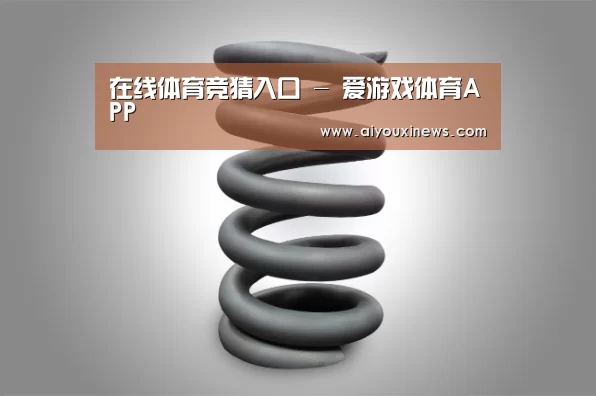 产品展示标题七(图1)