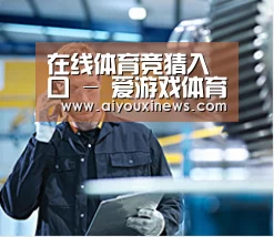 研发能力标题四(图1) 研发能力标题四(图1)