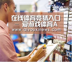 研发能力标题三(图1) 研发能力标题三(图1)