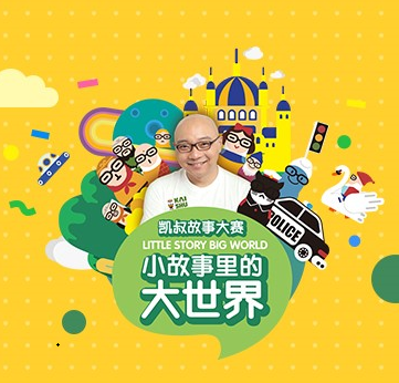 组图:骑士主场杀退小牛 詹姆斯打破诺天王卡位“爱游戏赛事”(图1) 爱游戏直播